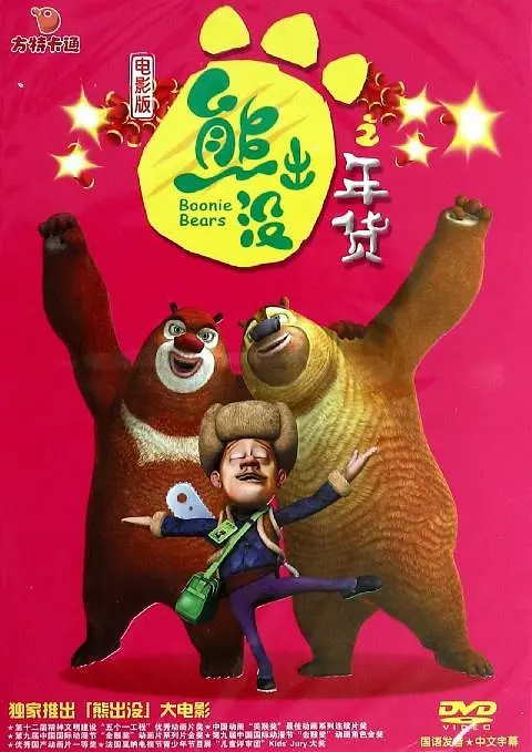 路由器管理网址