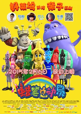 路由器管理网址