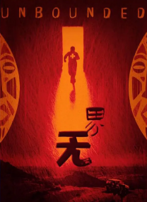色哟哟久久